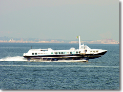 A hydrofoil on the Bay of Naples