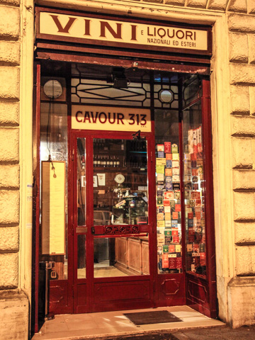 Cavour 313, Rome (Photo courtesy of Nicole Hanusek)